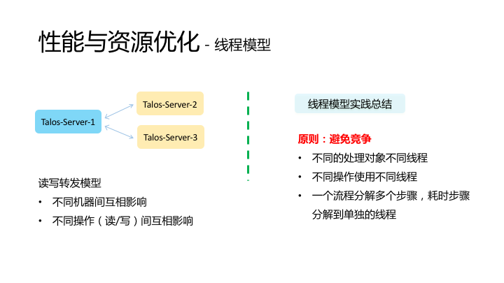 小米怎么设置个性化桌面_小米的个性化设置在哪里_如何利用小米进行个性化设置？
