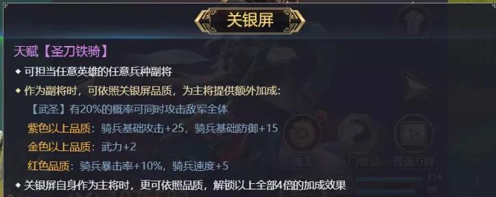 诸葛亮传奇一生_诸葛亮与五禽戏的传奇_经典传奇之诸葛亮之墓