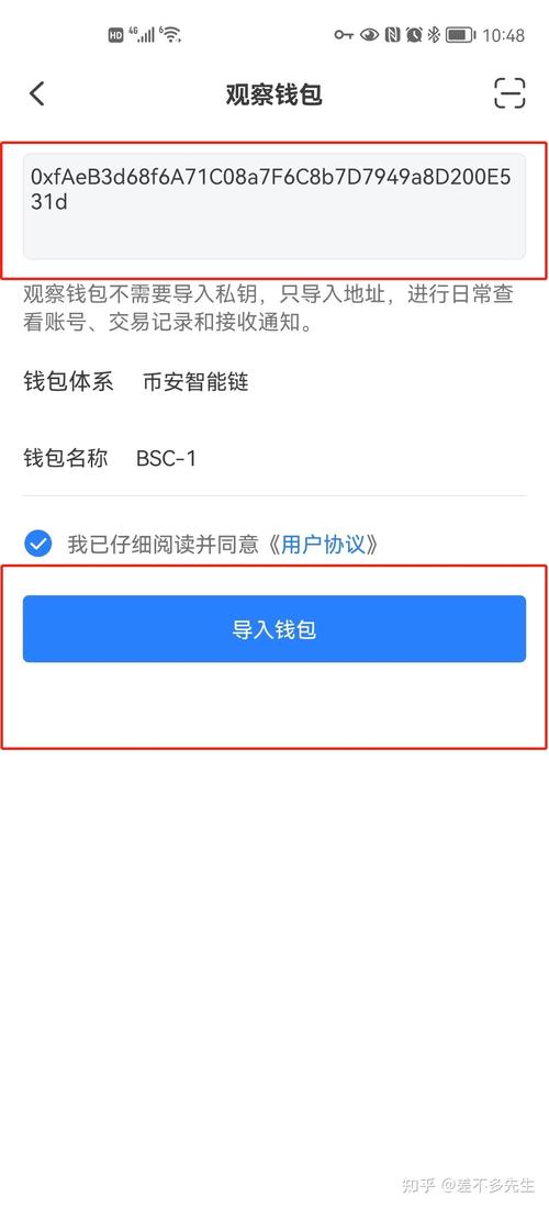 访问token钱包下载页面，查找解决使用难题的详尽帮助文档