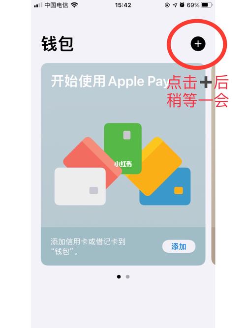 如何利用im钱包增强财务管理技能？多方面技巧详细阐述