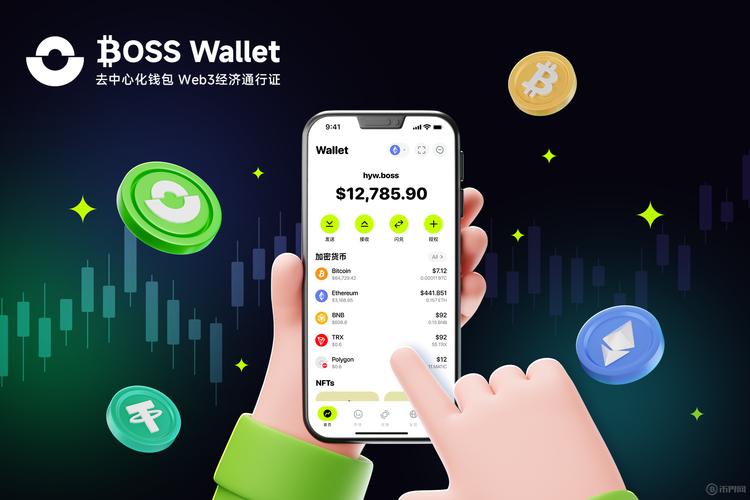 下载最新token钱包，深入解读其功能及实用应用助力数字资产投资精准操作