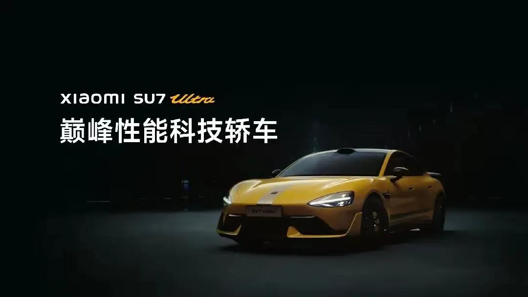 小米手机的用户基础为何如此广泛？_小米手机用户和市场需求分析_小米广泛基础手机用户登录