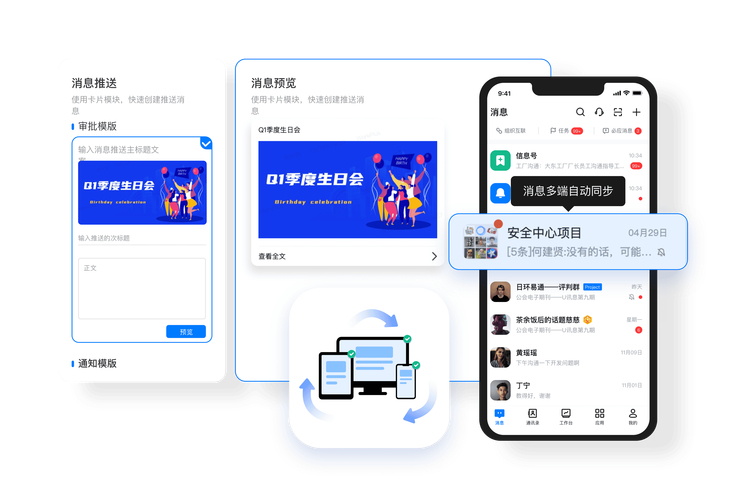 使用Tokenim官方钱包进行团队资金管理，提升协作效率与降低风险