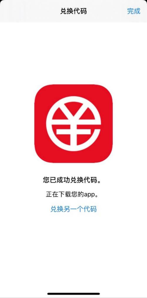 imtoken官网版app：安全可靠的数字钱包，多币种支持成首选
