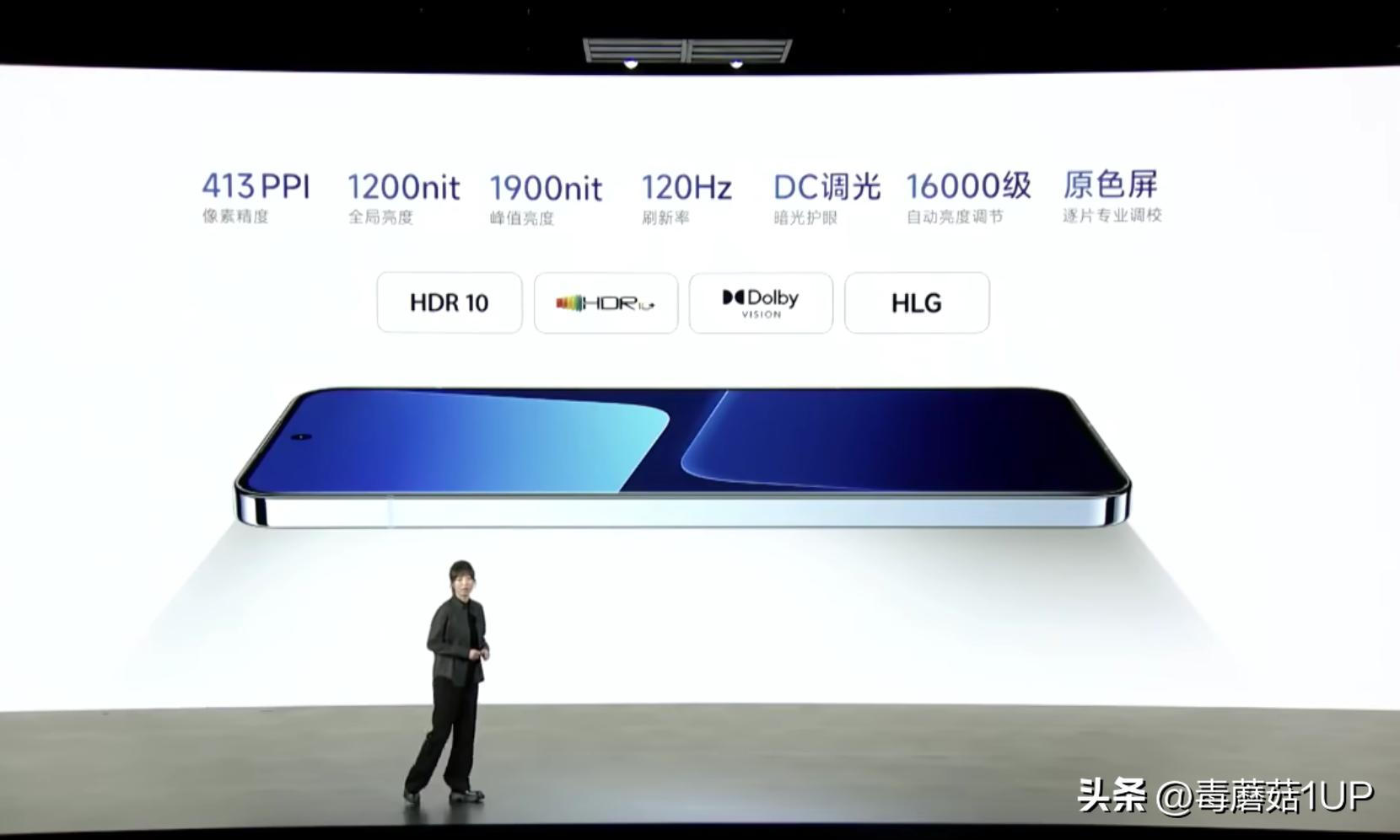 小米14与以往机型的设计对比_机型以往小米对比设计怎么看_小米新款手机对比