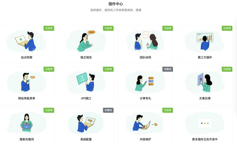 登录官方网站，轻松查找imtoken应用新功能及详细操作指南