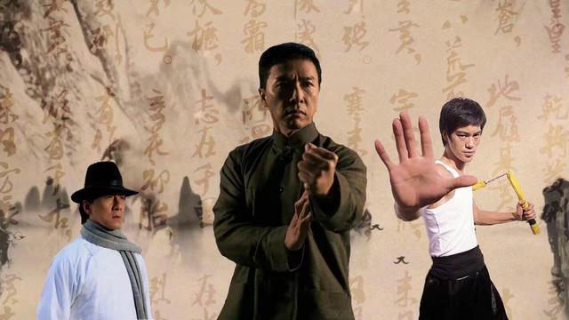 《叶问4》2018春节开拍，甄子丹和陈国坤合作打造经典传奇