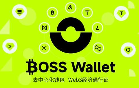 Token钱包下载官网：含重要教育平台及丰富学习资源助力数字货币学习