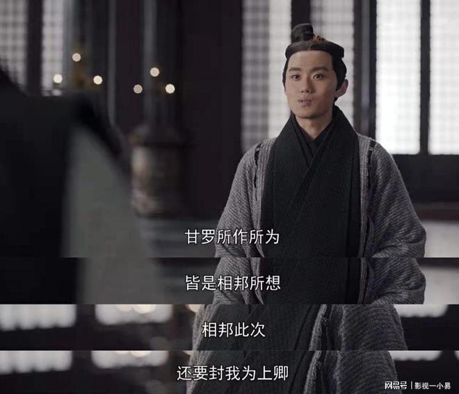 秦始皇的梦想是什么_秦王梦见嬴政视频_秦王嬴政的伟大梦想与理想国