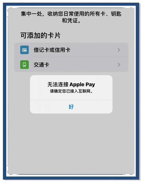 Tokenim钱包app使用常见错误及解决技巧，网络连接与存储不足问题全解