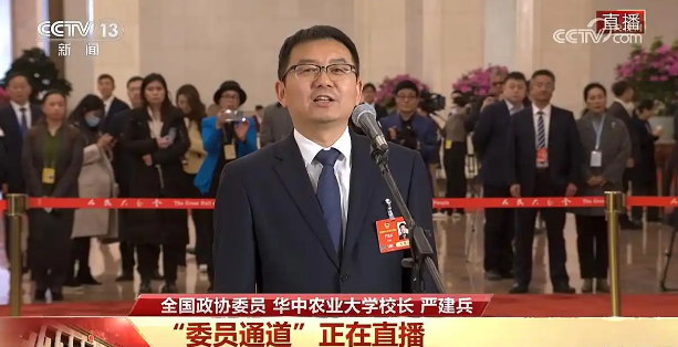 科技创新推动农业现代化发展_秦英林如何推动农业的科技创新_农业科技创新的推动力