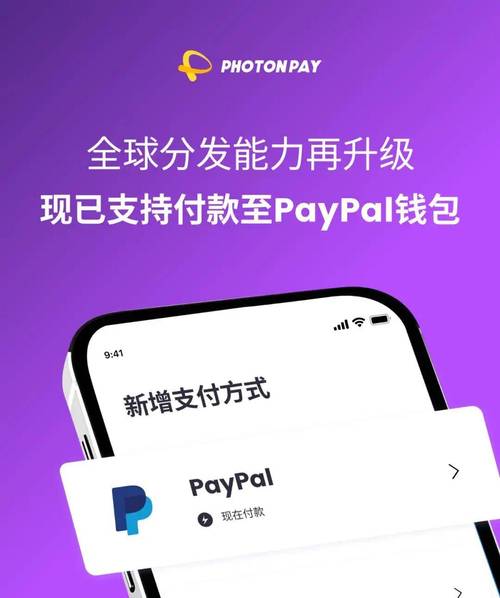 Token钱包管理多种币种实现便捷转账及资产收益最大化技巧