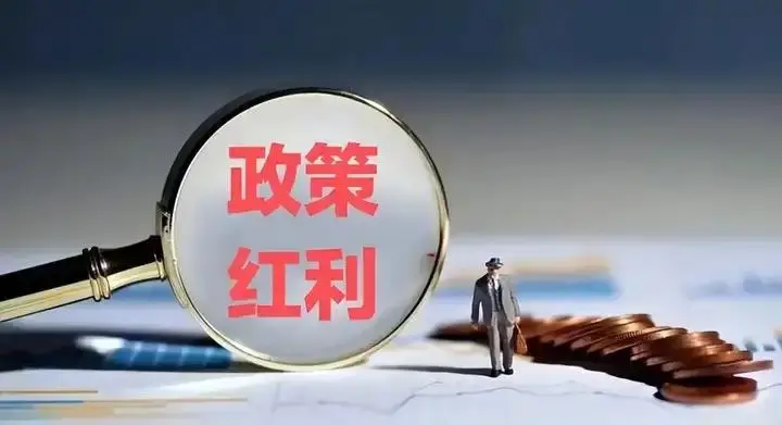 数字货币如何助力小微企业融资：打破传统金融壁垒的新兴工具_数字货币如何助力小微企业融资：打破传统金融壁垒的新兴工具_数字货币如何助力小微企业融资：打破传统金融壁垒的新兴工具