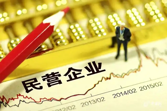 数字货币如何助力小微企业融资：打破传统金融壁垒的新兴工具_数字货币如何助力小微企业融资：打破传统金融壁垒的新兴工具_数字货币如何助力小微企业融资：打破传统金融壁垒的新兴工具