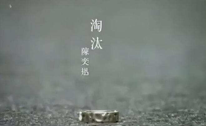 陈奕迅关于亲情的歌_陈奕迅感动_陈奕迅分享对亲情的理解，温暖感人