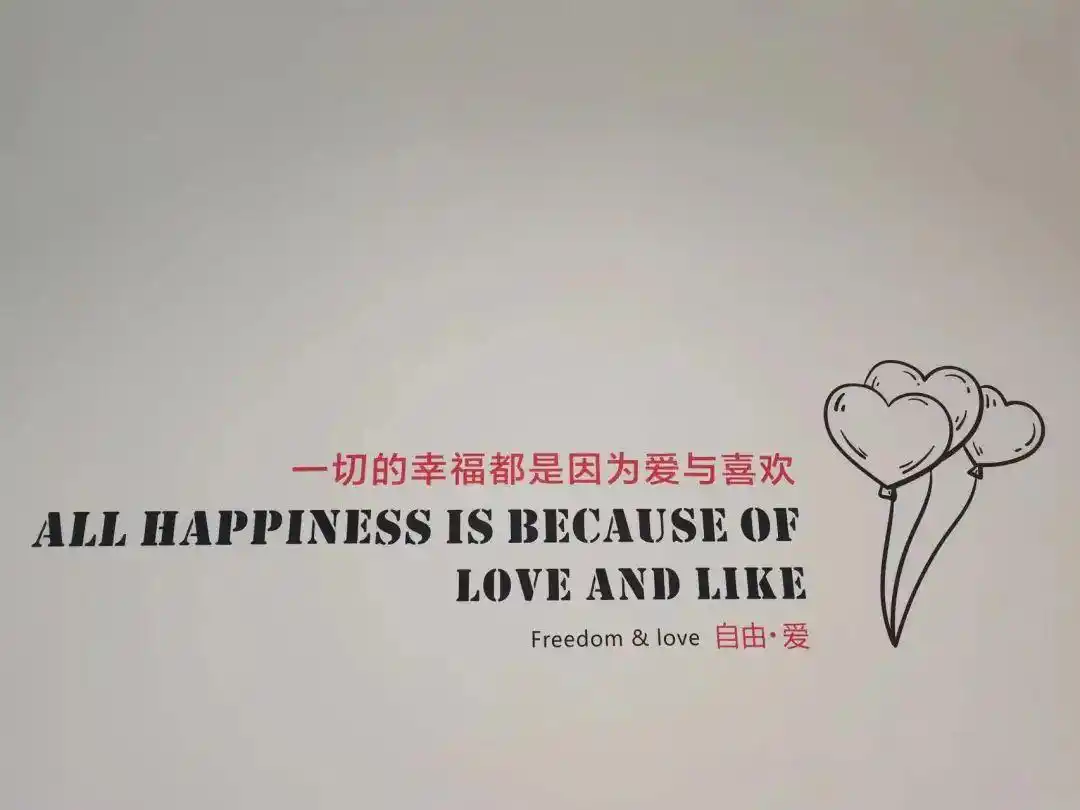 胖东来如何做好服务_胖东来客户管理有什么特色_建立以顾客为核心的服务标准－胖东来方案