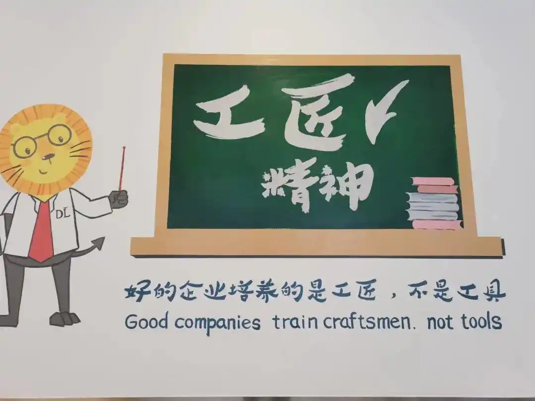 胖东来如何做好服务_胖东来客户管理有什么特色_建立以顾客为核心的服务标准－胖东来方案