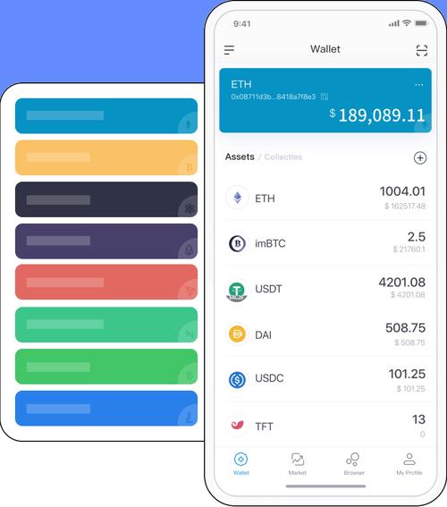 下载tokenim钱包官网软件，善用投资分析功能增强市场洞察力