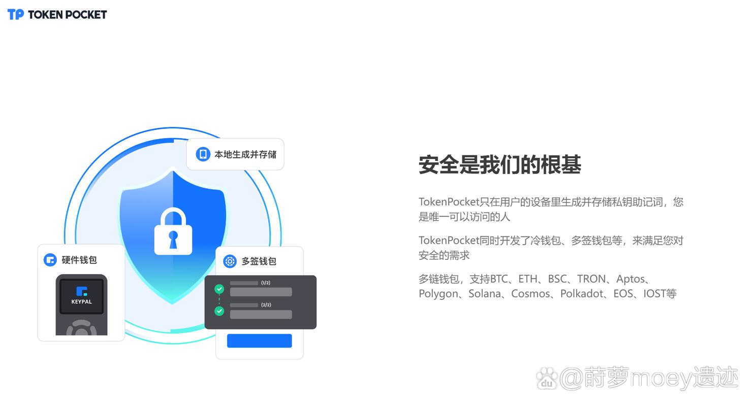 登录im钱包官方网站，轻松配置通知提醒，掌握钱包最新动态