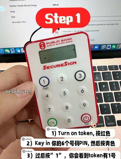 使用imtoken钱包进行数字资产交易的详细操作流程全解析