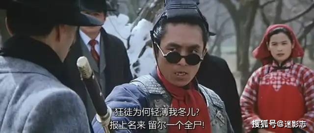 张艺谋捧红巩俐_想知道张艺谋和巩俐的事_巩俐与张艺谋：合作与艺术的火花
