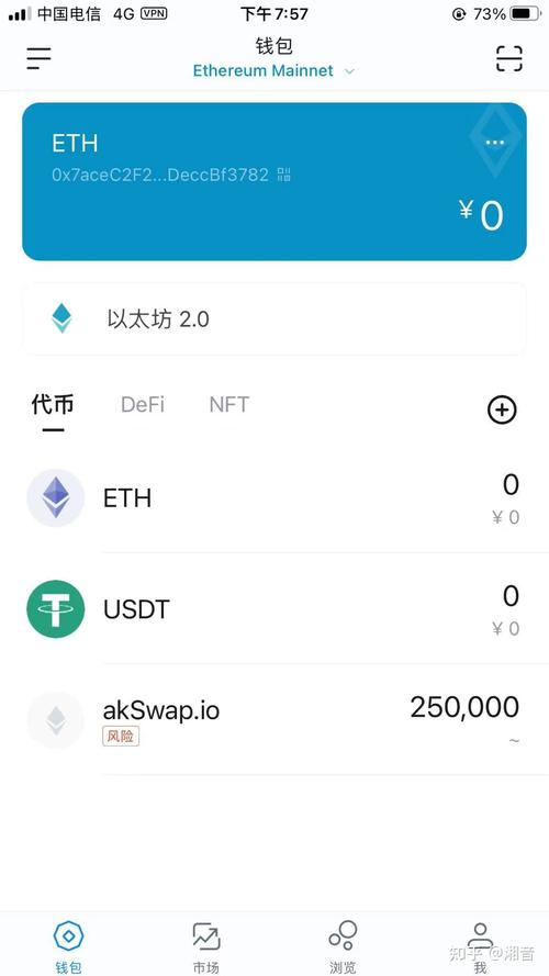 钱包jr_深入解析im钱包用户界面的友好性与易操作性，让投资变得轻松简单！_钱包shib
