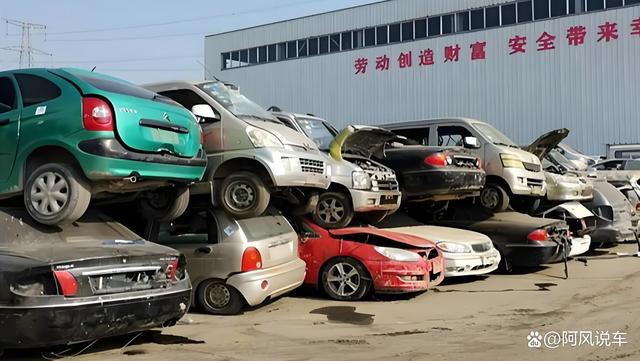 新能源车报废新策引热议：六年报废传闻，购车决策该如何权衡-有驾