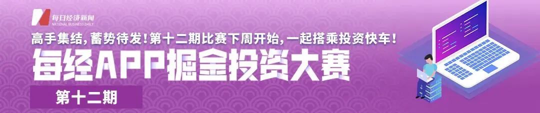 洪都拉斯驻华大使馆在北京开馆，中洪两国正式建立外交关系