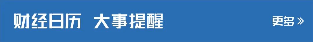英特尔股价大涨利好a股_面对马斯克收购的传闻，英特尔股价上涨近10%反映出哪些市场信号？_英特尔股价涨了多少倍