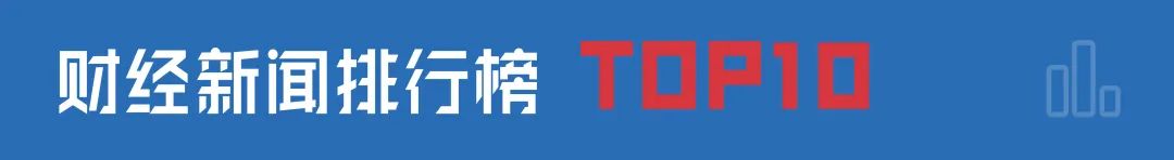面对马斯克收购的传闻，英特尔股价上涨近10%反映出哪些市场信号？_英特尔股价大涨利好a股_英特尔股价涨了多少倍