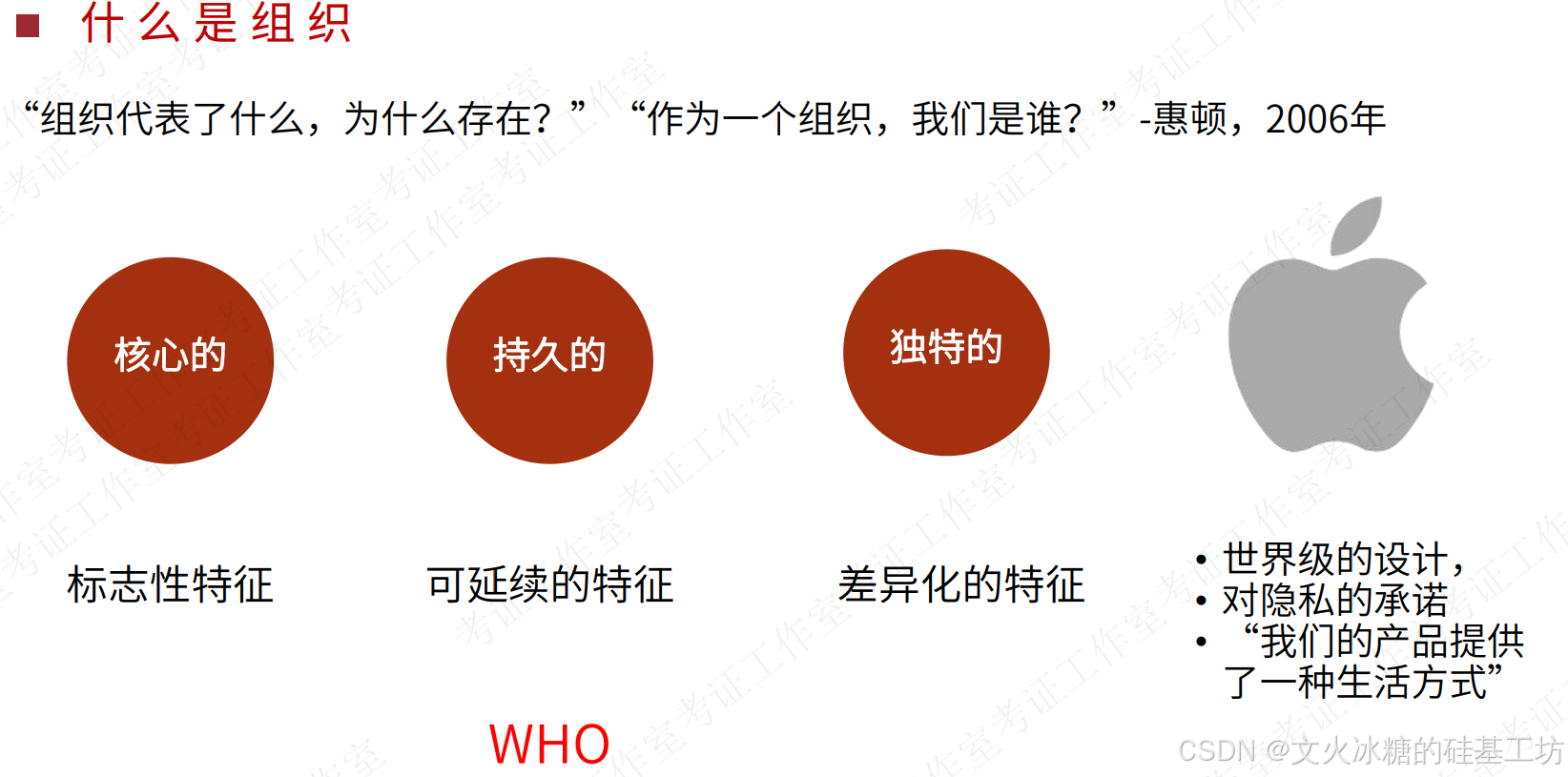 Bitpie钱包的全球化愿景与用户影响_钱包市场现状分析_钱包行业发展前景