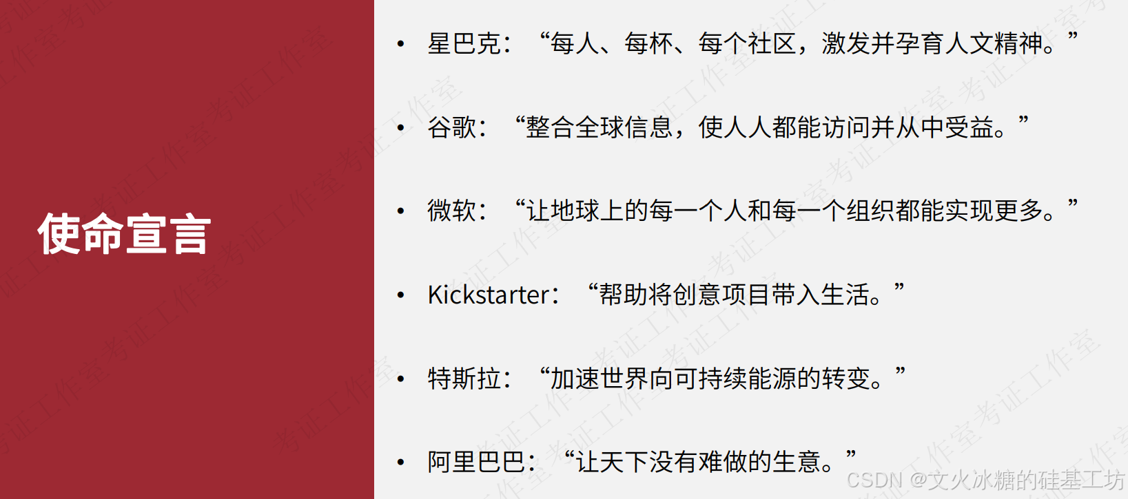 Bitpie钱包的全球化愿景与用户影响_钱包市场现状分析_钱包行业发展前景