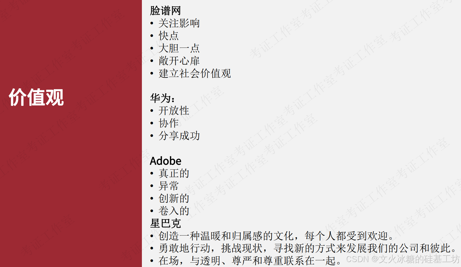 钱包市场现状分析_钱包行业发展前景_Bitpie钱包的全球化愿景与用户影响