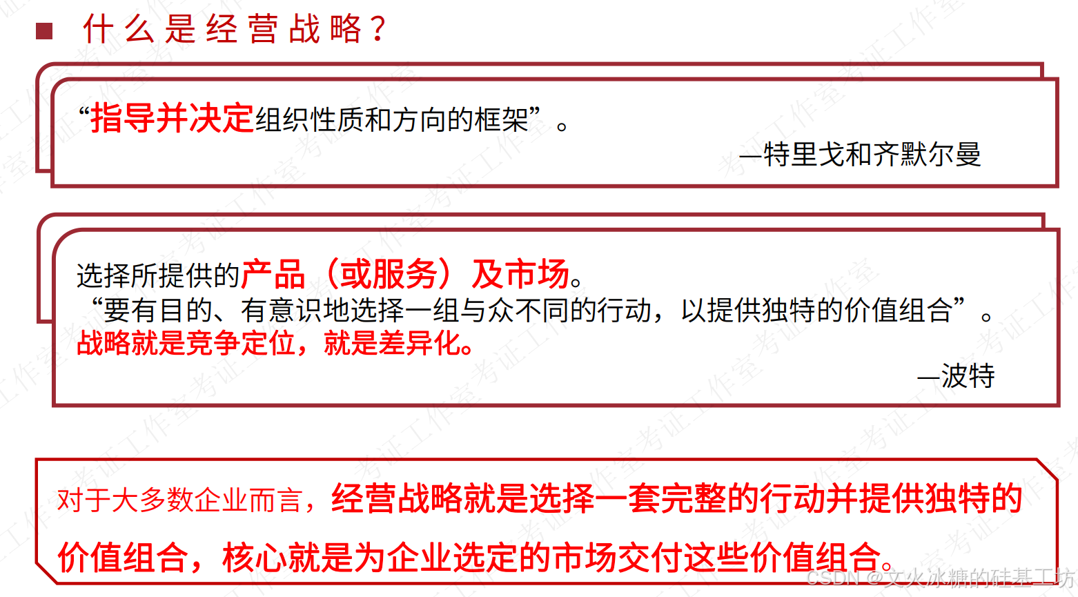 钱包市场现状分析_Bitpie钱包的全球化愿景与用户影响_钱包行业发展前景
