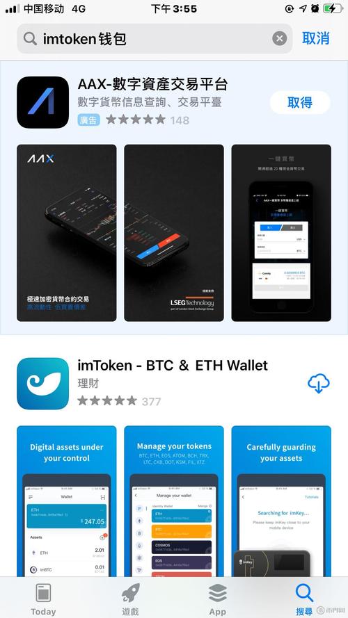 通过imToken官网链接参与社区治理的详细操作指南