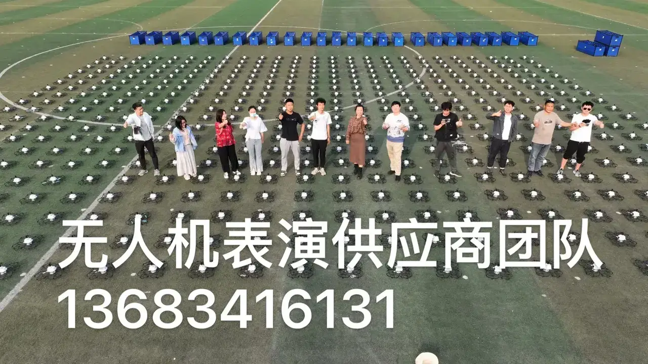 无人演出的剧场是什么歌_表演类无人机_如何选择合适的无人机进行表演？