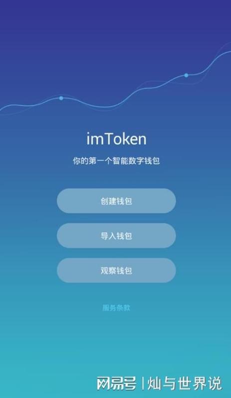 Tokenim安卓钱包：复杂交易与多对交易助力投资多元化与风险规避