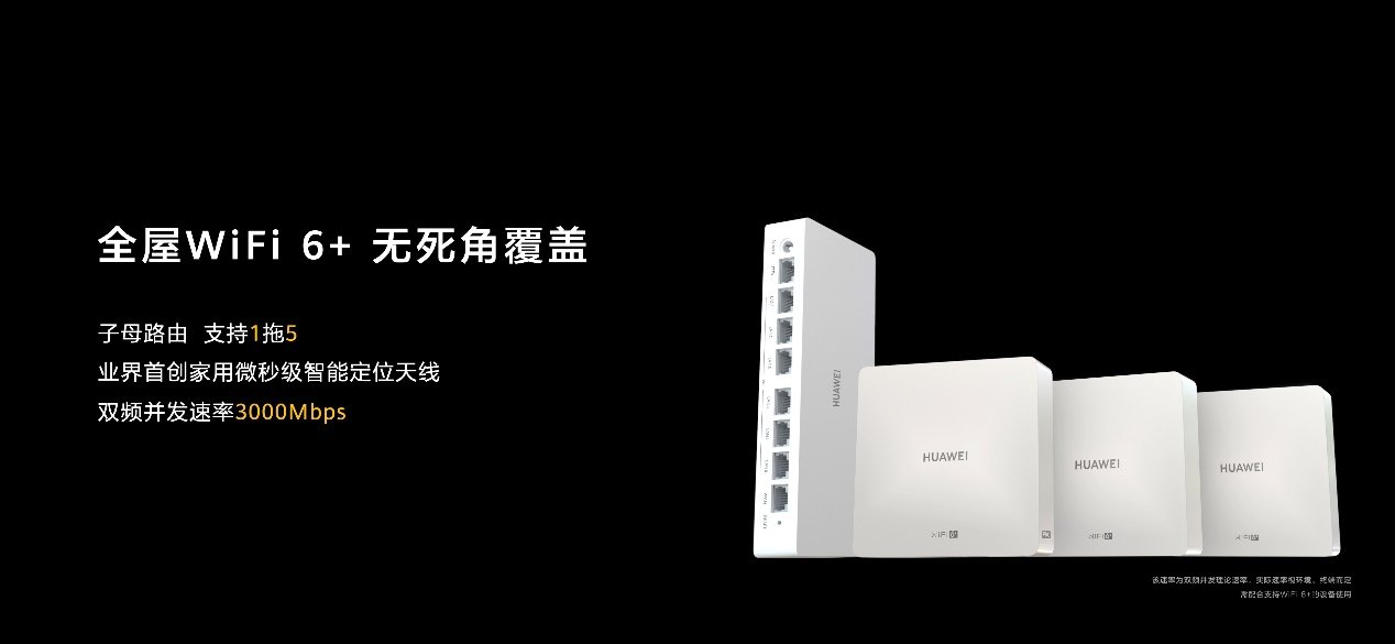 兼容性为家庭智能化提供强大支持_智能家居兼容性_打造智能家庭