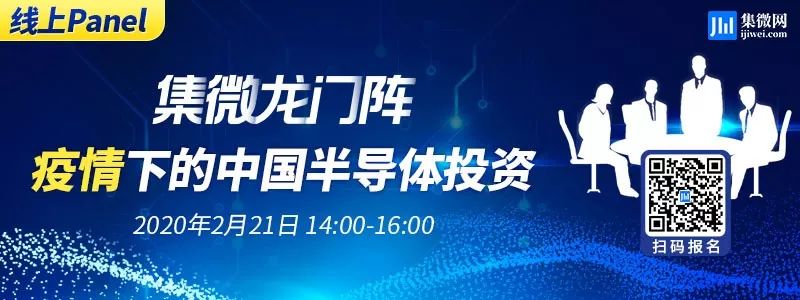探境科技推出语音电梯方案，AI技术在科学抗疫中加速落地应用