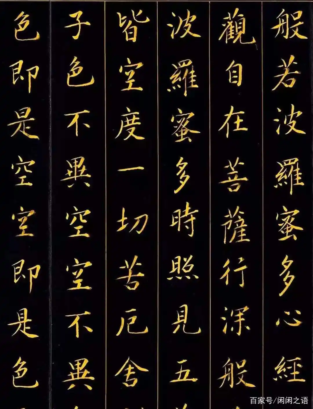 康熙帝的开疆拓土与治国之才_康熙帝巩固边疆的措施_康熙大帝开疆拓土