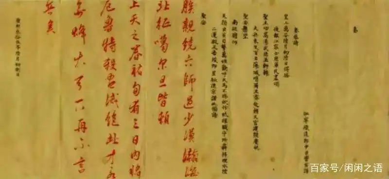 康熙大帝开疆拓土_康熙帝的开疆拓土与治国之才_康熙帝巩固边疆的措施
