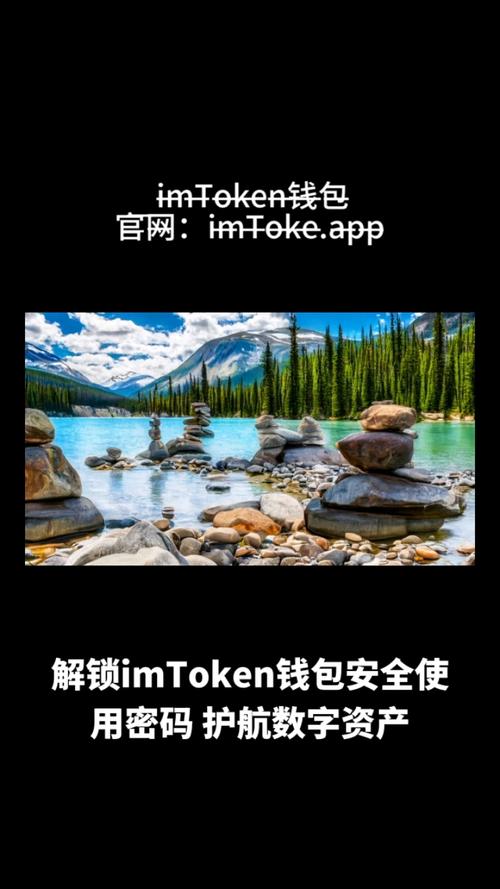 升级Tokenim钱包至最新版并配置多重身份验证提升账户安全