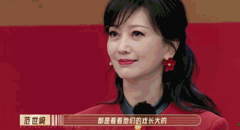 蓝洁瑛经典台词_蓝洁瑛在喜剧中的精彩表现_蓝洁瑛演的电影中的形象