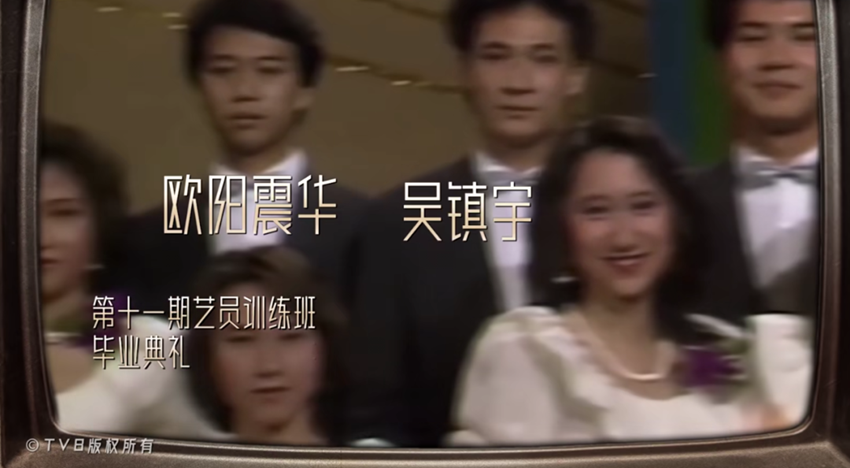 蓝洁瑛经典台词_蓝洁瑛演的电影中的形象_蓝洁瑛在喜剧中的精彩表现