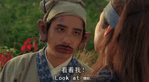 蓝洁瑛在喜剧中的精彩表现_蓝洁瑛哭戏_喜剧精彩表现蓝洁瑛中的一句话