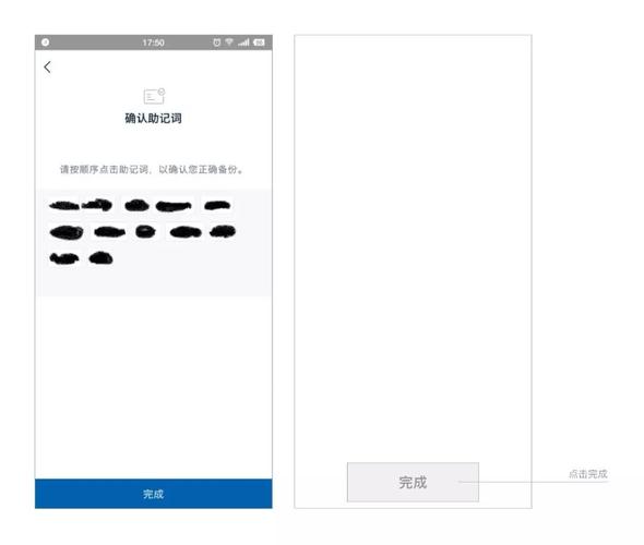 im钱包添加新数字资产教程：入口及搜索方法全解析
