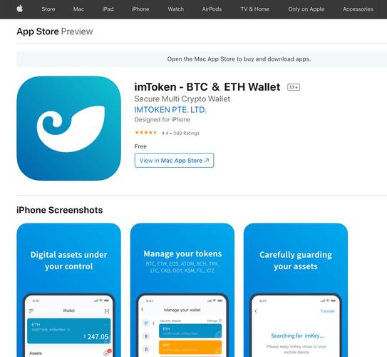 Tokenim官方钱包助力投资，掌握功能设定界限实现财富增值