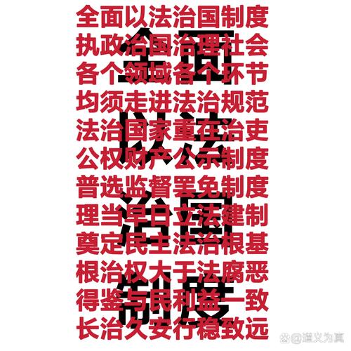 法律和监管考虑_监管法律考虑哪些因素_监管的法律法规