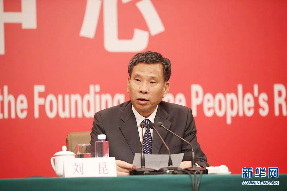 研究数字货币如何帮助不同背景的经济体实现可持续增长_数字货币发展对经济增长的影响_数字货币增长倍数图